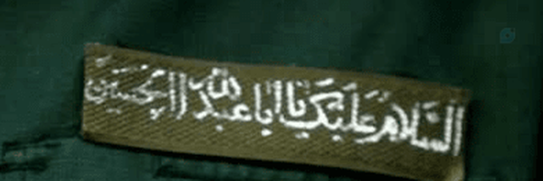 ‌محمد علی‌'s header picture