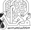 Profile picture of ‌شبکه معلی‌