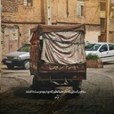 Profile picture of ‌بن‌بست."‌