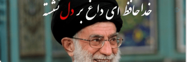 ‌مودیفای‌'s header picture