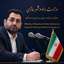 Profile picture of ‌سیدعبدالله ارجائی‌