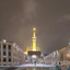 Profile picture of ‌فرزند 🇮🇷‌