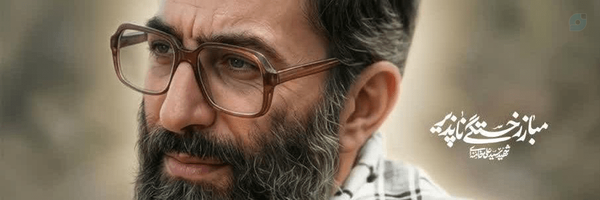 ‌ڪُو‌ـثَر🇮🇷‌'s header picture