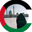 Profile picture of ‌🇮🇷دختر حاج قاسم💚‌