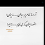 Profile picture of ‌Sd بیگی‌