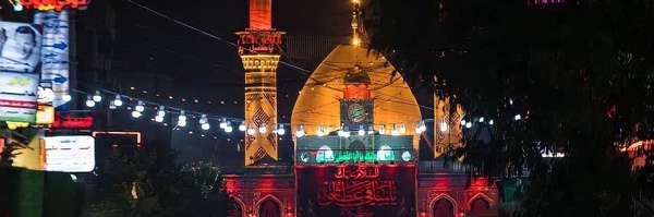 ‌Reyhaneh‌'s header picture