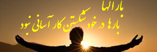 ‌بردیا‌'s header picture