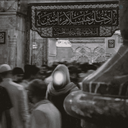 Profile picture of ‌بِنتُ‌الکَفیل‌