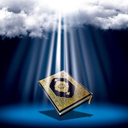 Profile picture of ‌قرآن‌