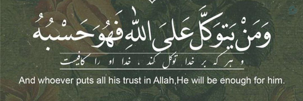 ‌درویش‌'s header picture