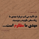 Profile picture of ‌زهرا صالحی‌
