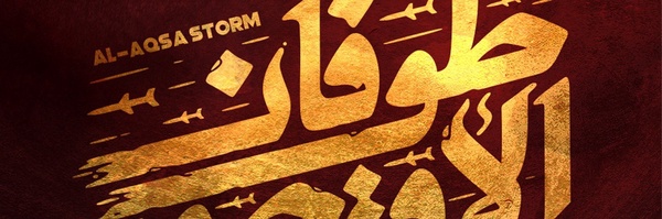 ‌مهران علی اکبرپور شلمانی‌'s header picture