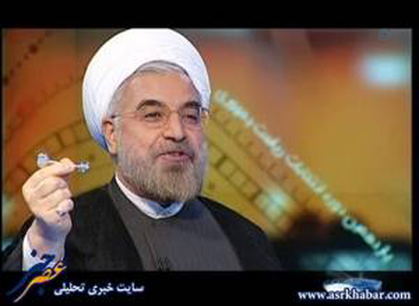 #کلید_شکسته