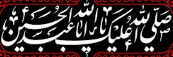 ‌🚩Maryam‌'s header picture