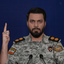 Profile picture of ‌بصیرت 🇮🇷‌