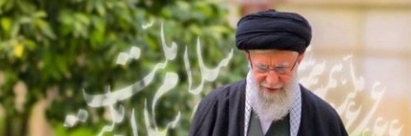 ‌تبسم‌'s header picture