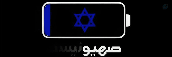 ‌محمد حسین کوروش‌'s header picture