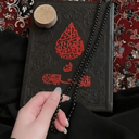 Profile picture of ‌𝑵𝒂𝒓𝒈𝒆𝒔‌