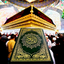 Profile picture of ‌القرآن الكريم🌙‌
