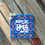 Profile picture of ‌بهرام شریفی‌