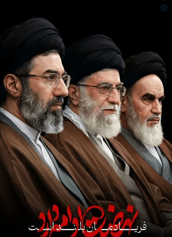 فریادمان بلند است
    نهضت ادامه دارد