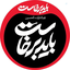 Profile picture of ‌مهدی قوامی‌