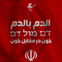 Profile picture of ‌مهدی بارانیان‌