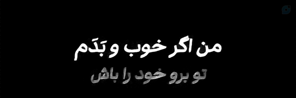 ‌مهرگآن‌'s header picture