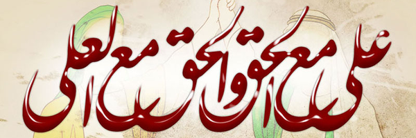 ‌محمدحسین ایزدی‌'s header picture
