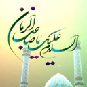 Profile picture of ‌سرباز‌
