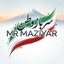 Profile picture of ‌مازیار‌