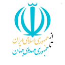Profile picture of ‌س.ج عمادی‌