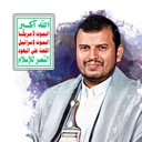 Profile picture of ‌يحيى المؤيد‌