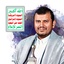 Profile picture of ‌يحيى المؤيد‌