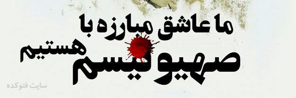 ‌مهدی محمدزاده‌'s header picture