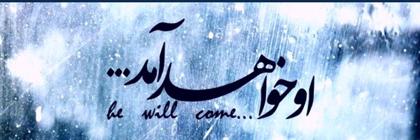 ‌رضا‌'s header picture