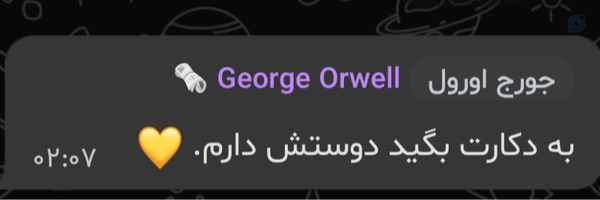 ‌دکارت⁹🇦🇱 (تموم شد مبارک خیلیا)‌'s header picture