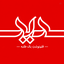 Profile picture of ‌سدید | محمدعلی امین‌