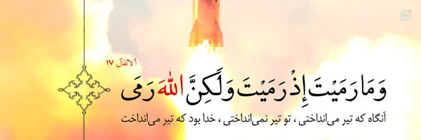 ‌grdab83‌'s header picture