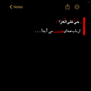 Profile picture of ‌خانـوم ِمحب³¹³‌