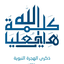 Profile picture of ‌علي علي @aliali‌