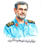 Profile picture of ‌ارباب تنگه‌