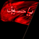 Profile picture of ‌رسول جوانی‌