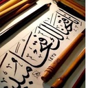 Profile picture of ‌خانم خانه دار‌