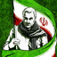 Profile picture of ‌سرباز ولایت‌