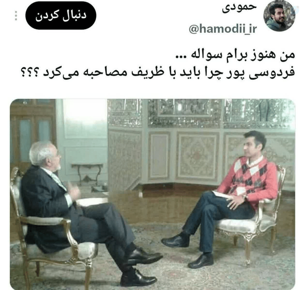 چون ظریف فوتبالیسته
همیشه تودقیقهٔ۹۰به نفع آمریکاگل به خودی میزنه
خدایی راست میگه؟!این ادم لمپن رات خوروگندگو،چرابایددریه کار سیا