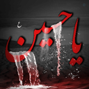 Profile picture of ‌ماریا‌