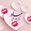Profile picture of ‌فرشته طلایی‌