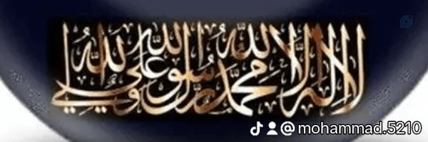 ‌عبداله امیریان‌'s header picture