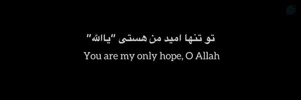‌𝑺𝑨𝑫𝑨𝑻‌'s header picture